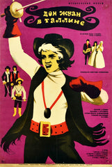 Don Juan In Tallinn