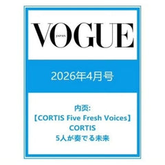 CORTIS - VOGUE JAPAN (APRIL 2026) Nolae