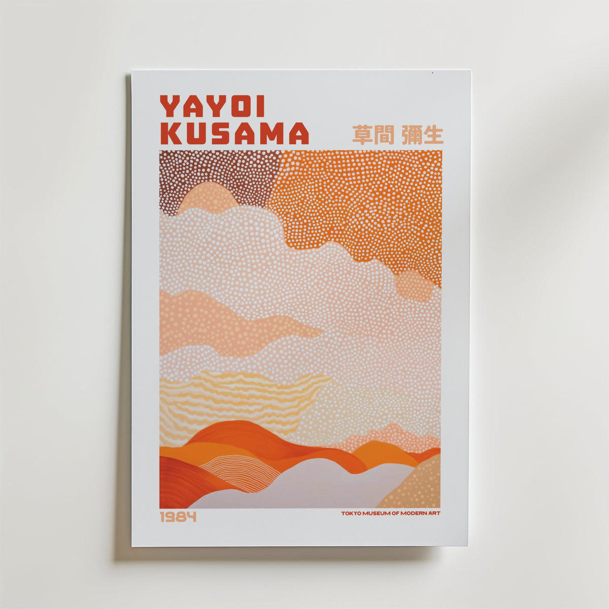Mockup av Yayoi Kusama Desert of Dots affisch på vägg – köp enkelt hos Bozetto i hög kvalitet