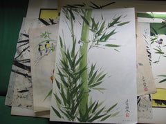 Art: Bamboo Watercolor by Eunice Harris