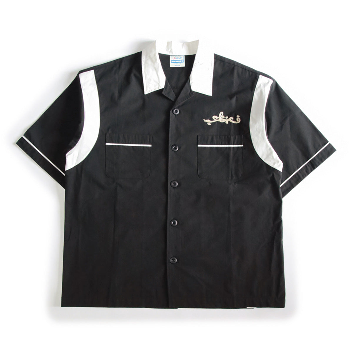 + Metallica Snake Bowler 'Black'