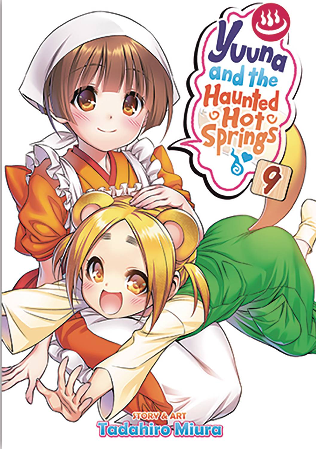 YUUNA & HAUNTED HOT SPRINGS GN VOL 09 (MR)