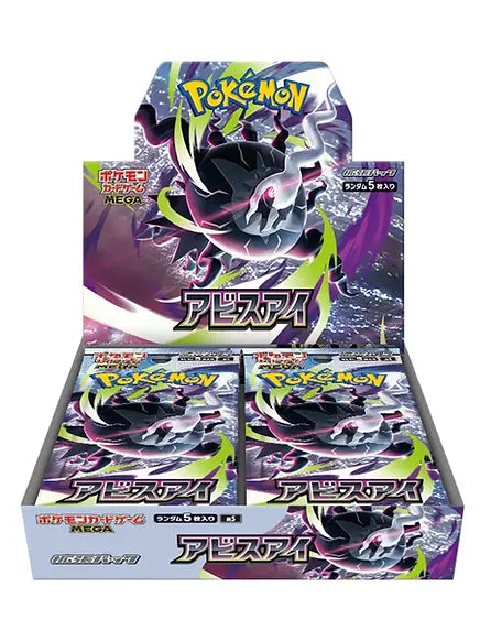 Pokemon India | Shop | Pokémon cards in india