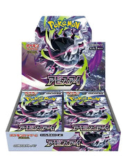 Pokemon India | Shop | Pokémon cards in india