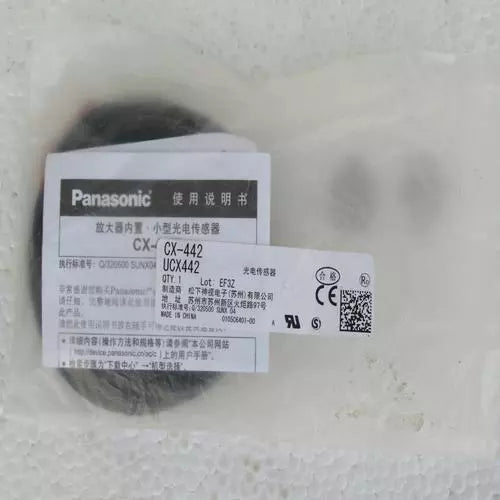 Panasonic Photoelectric Sensor CX-442